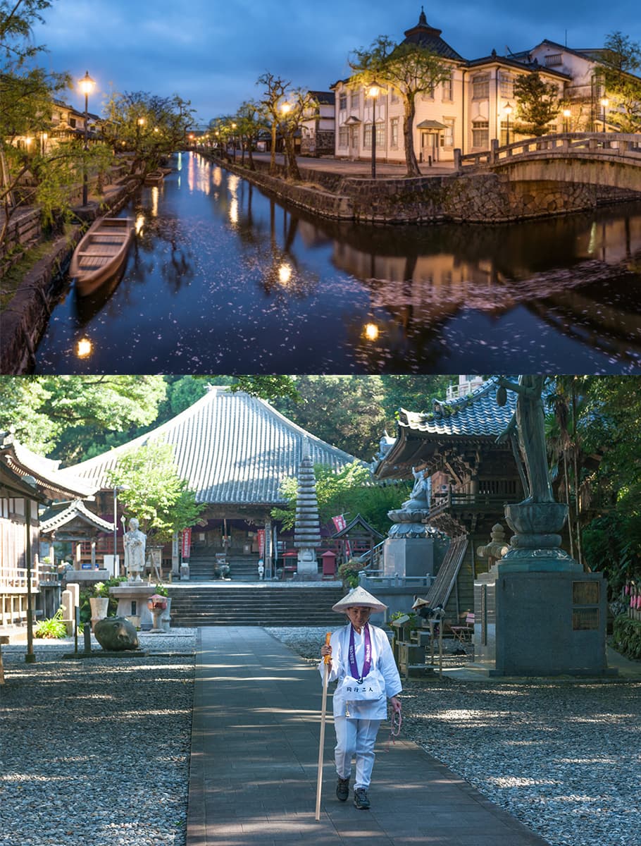 Höst i Japan med DN Erbjudanden - bild 3